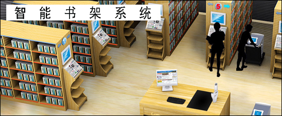 安防產(chǎn)品技術助力教育信息化，促進智慧教育新發(fā)展中的網(wǎng)站建設