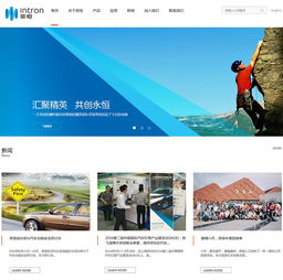 小型企業(yè)網(wǎng)站建設(shè) 從規(guī)劃到上線的實(shí)用指南